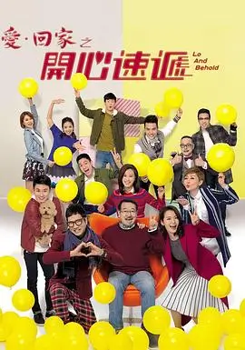 长安夜行录 555电影最新版官网剧集