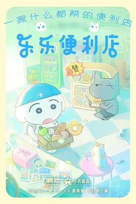 墨色江湖 555电影最新版官网在线观看